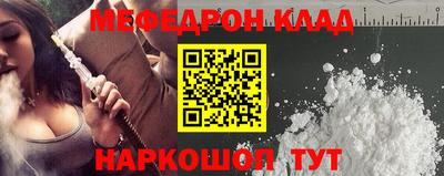 стаф Среднеуральск