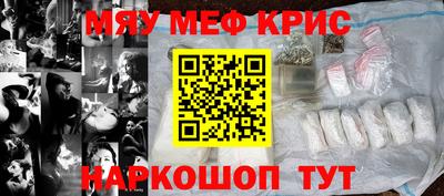 a pvp Старая Купавна