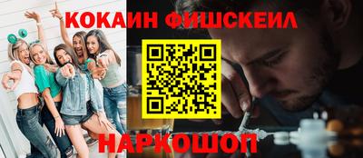 амф Славгород