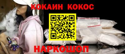a pvp Старая Купавна