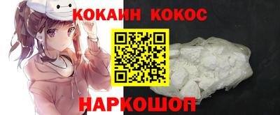 a pvp Старая Купавна