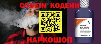 амф Славгород