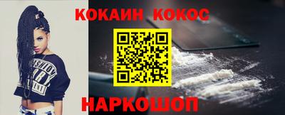 a pvp Старая Купавна