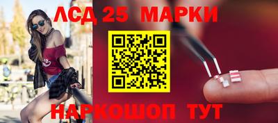 стаф Среднеуральск