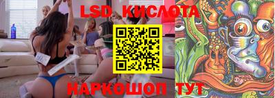 стаф Среднеуральск
