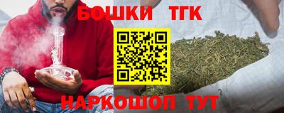 a pvp Старая Купавна