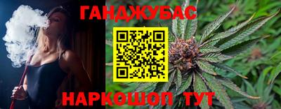 a pvp Старая Купавна