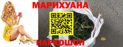 амф Славгород