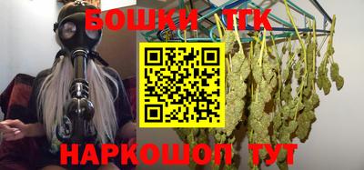 стаф Среднеуральск