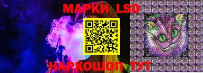 a pvp Старая Купавна