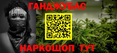 a pvp Старая Купавна