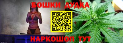 меф VHQ Славянск-на-Кубани