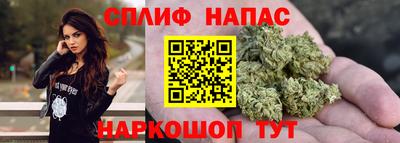 стаф Среднеуральск