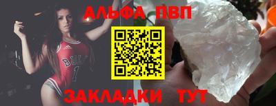 стаф Среднеуральск