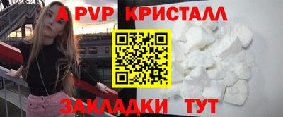 стаф Среднеуральск