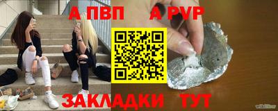 стаф Среднеуральск