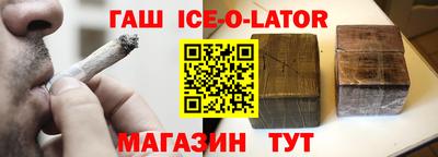 a pvp Старая Купавна